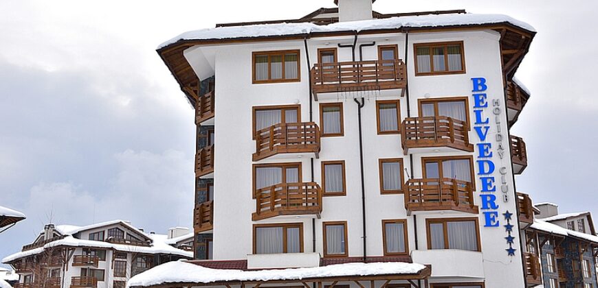 1 bedroom apartment for sale Belvedere Bansko